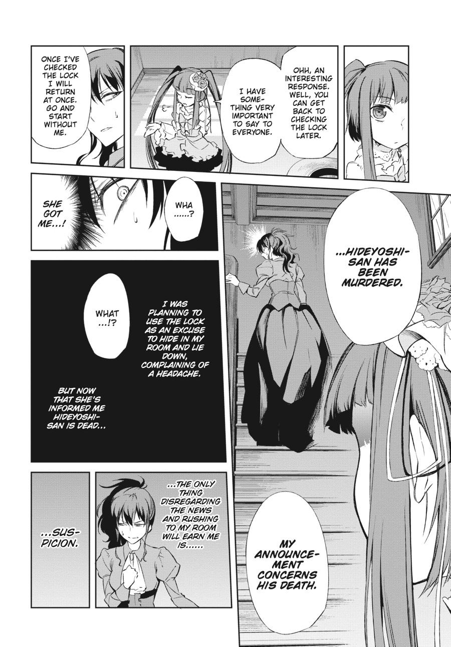 Read Umineko When They Cry Episode 5_ End of the Golden Witch EN Manga Online