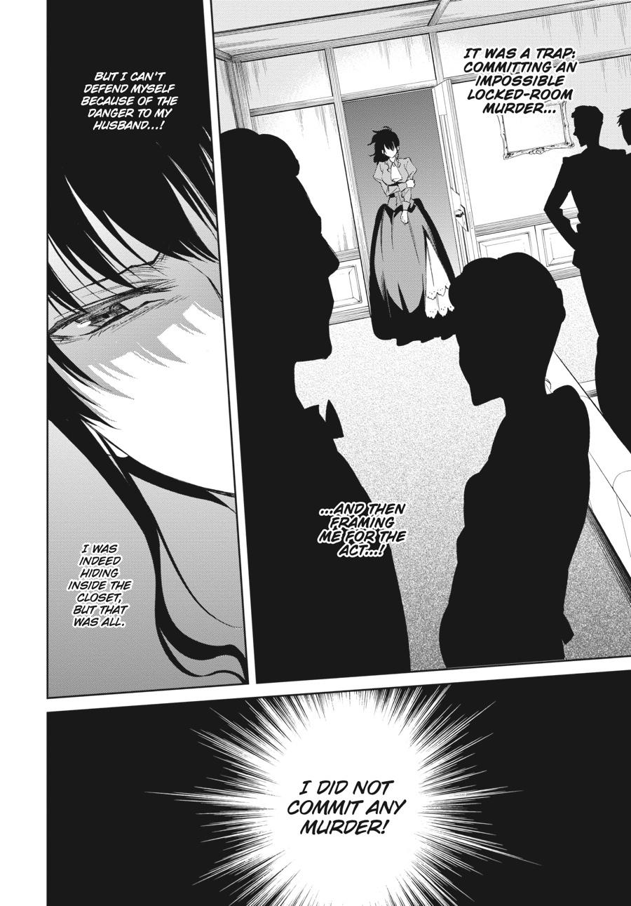 Read Umineko When They Cry Episode 5_ End of the Golden Witch EN Manga Online
