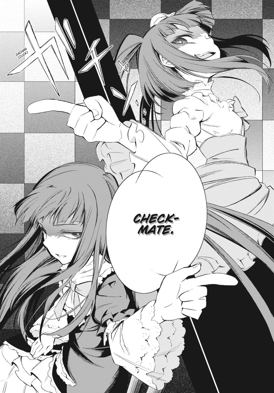 Read Umineko When They Cry Episode 5_ End of the Golden Witch EN Manga Online