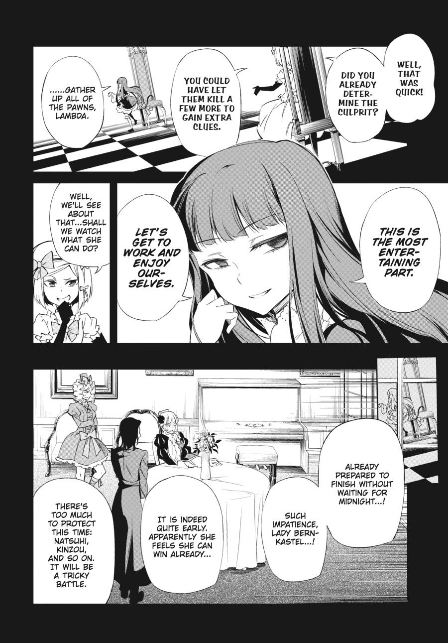 Read Umineko When They Cry Episode 5_ End of the Golden Witch EN Manga Online