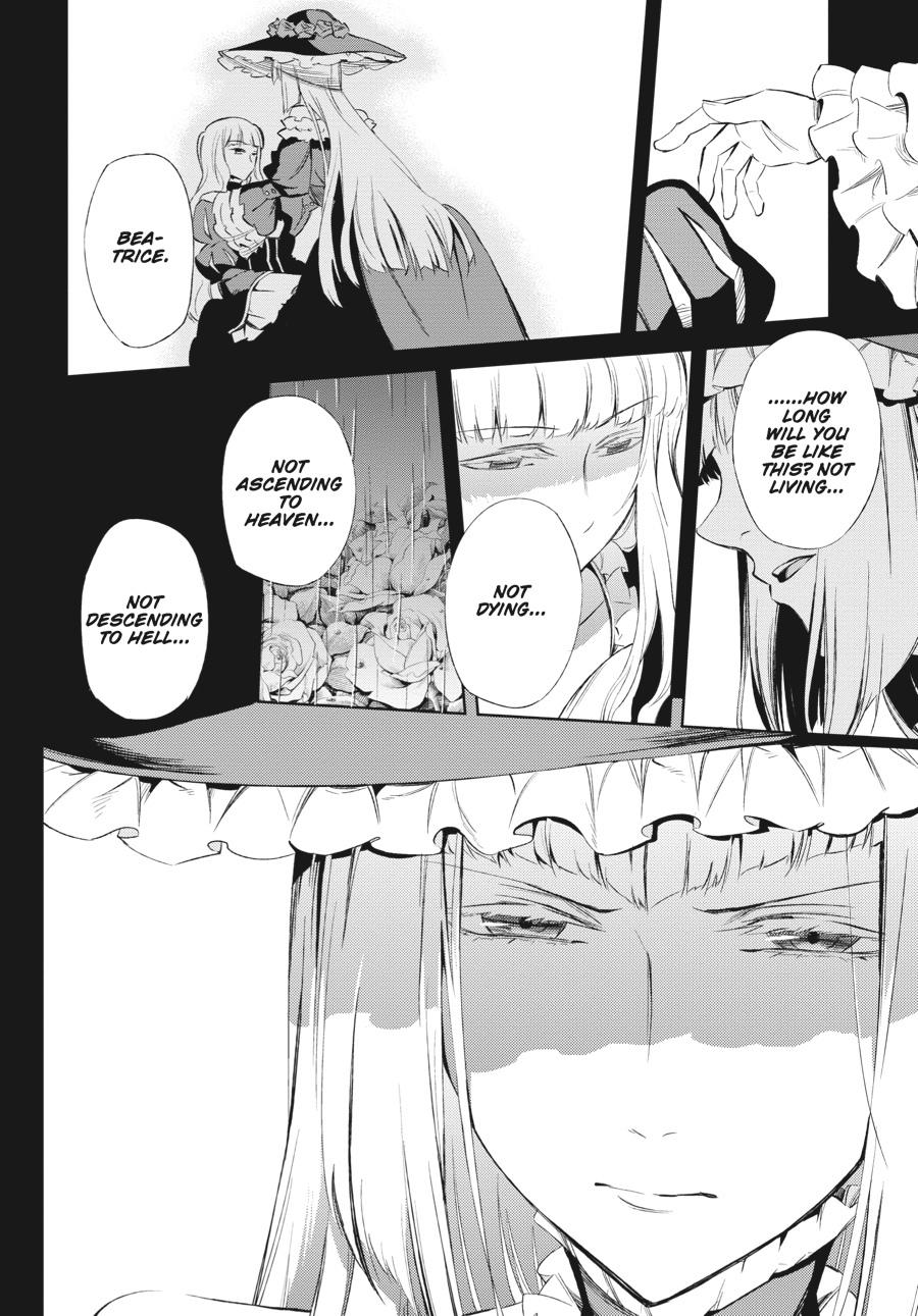 Read Umineko When They Cry Episode 5_ End of the Golden Witch EN Manga Online