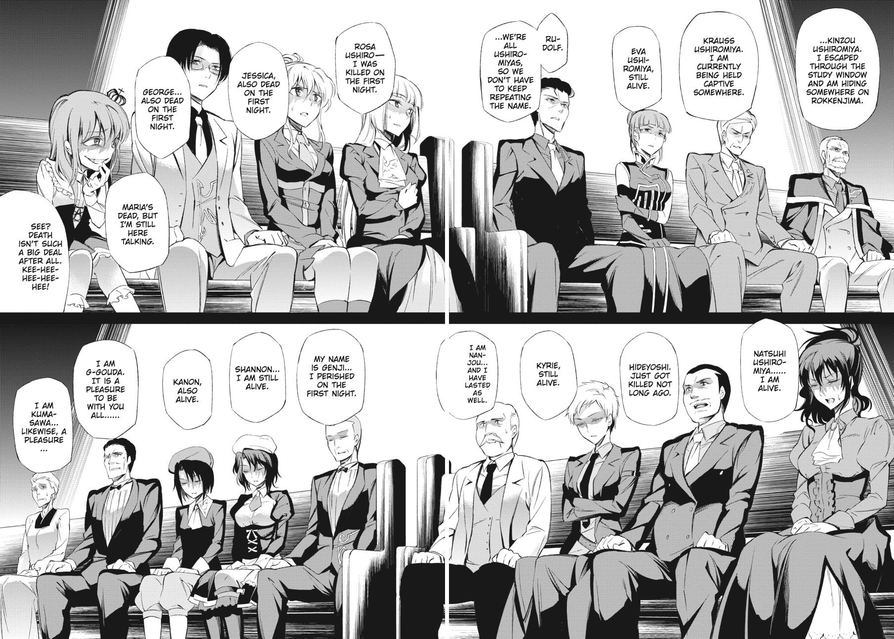 Read Umineko When They Cry Episode 5_ End of the Golden Witch EN Manga Online