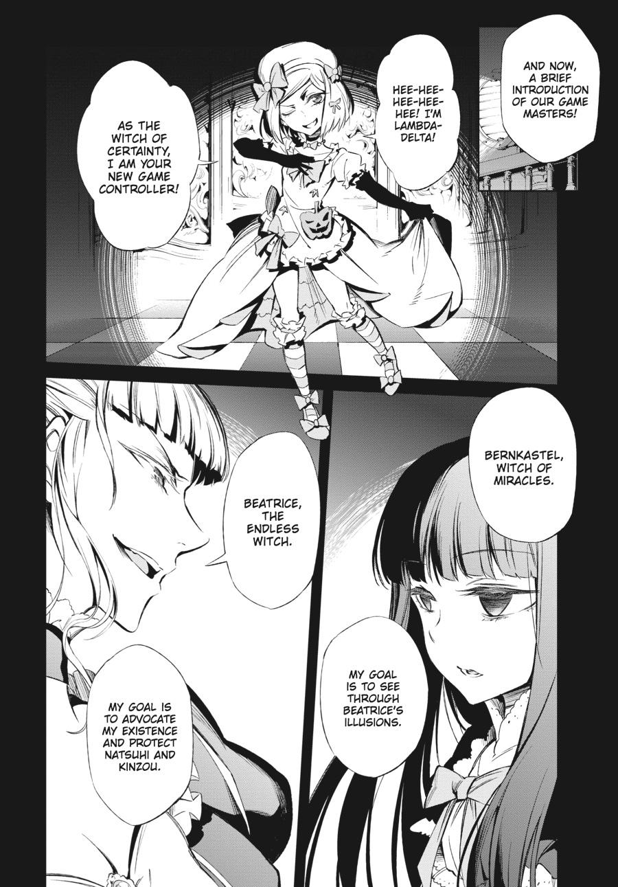Read Umineko When They Cry Episode 5_ End of the Golden Witch EN Manga Online