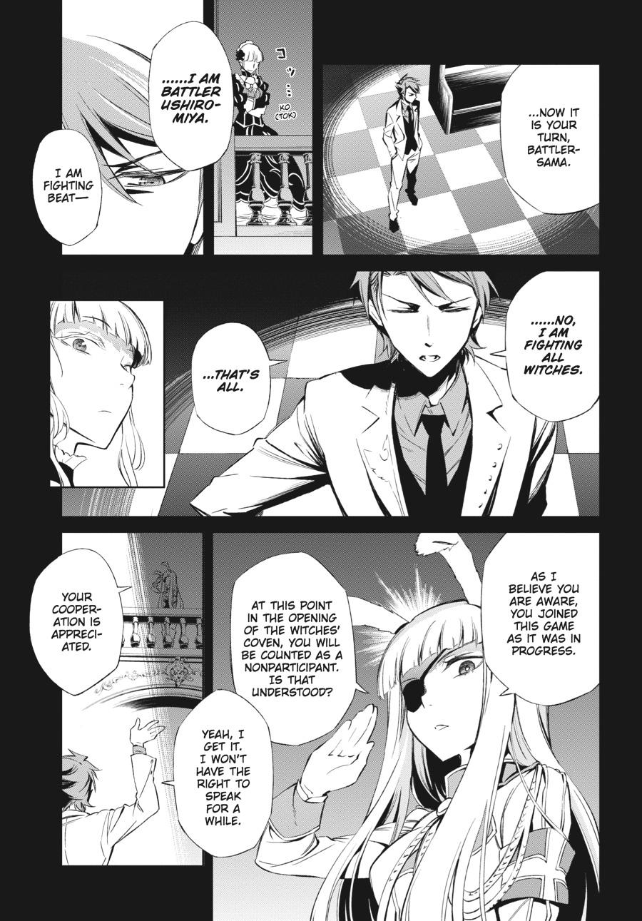 Read Umineko When They Cry Episode 5_ End of the Golden Witch EN Manga Online
