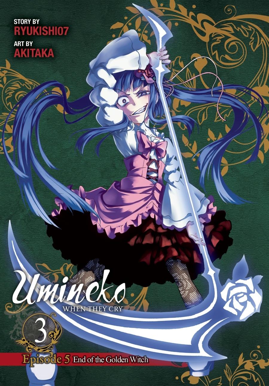 Read Umineko When They Cry Episode 5_ End of the Golden Witch EN Manga Online