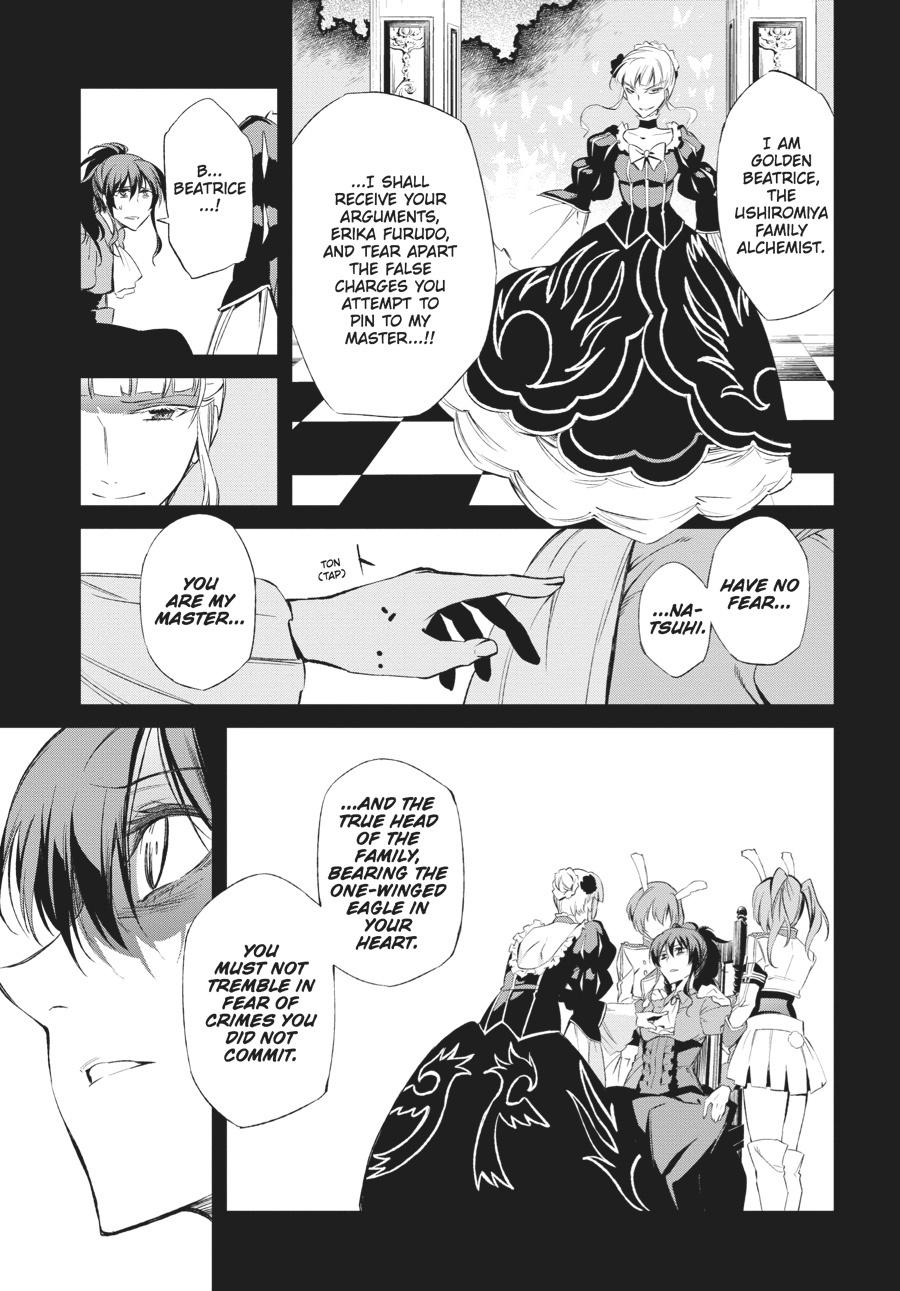 Read Umineko When They Cry Episode 5_ End of the Golden Witch EN Manga Online