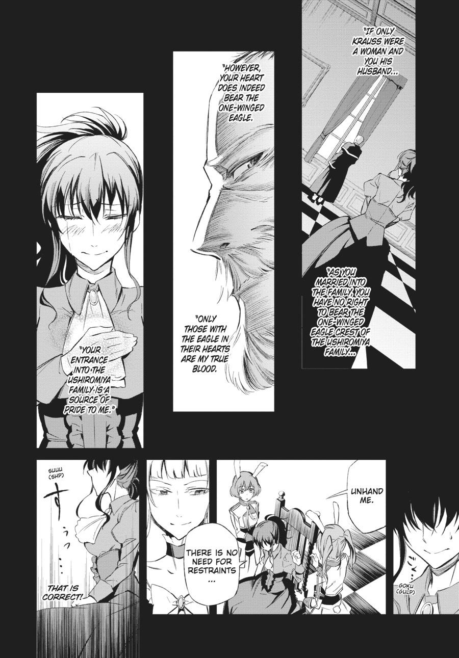 Read Umineko When They Cry Episode 5_ End of the Golden Witch EN Manga Online