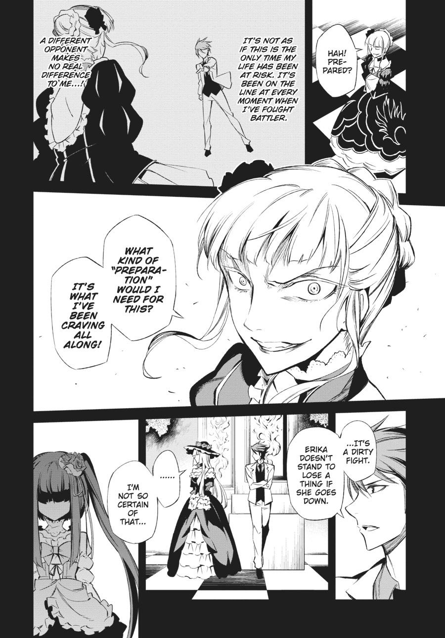 Read Umineko When They Cry Episode 5_ End of the Golden Witch EN Manga Online