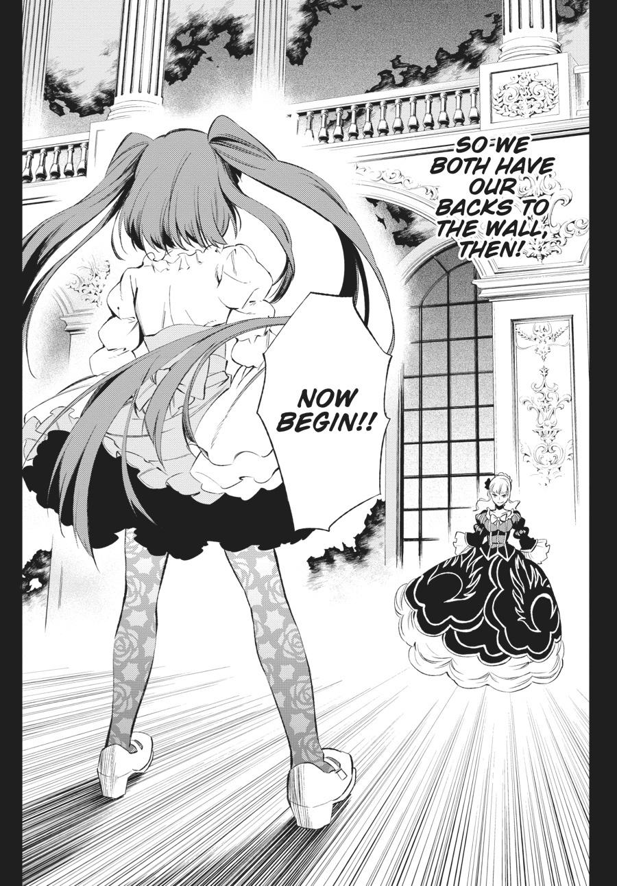 Read Umineko When They Cry Episode 5_ End of the Golden Witch EN Manga Online