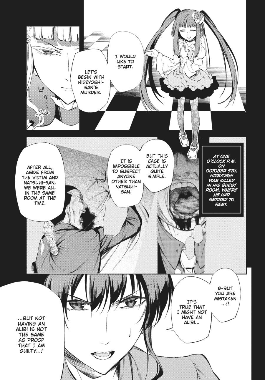 Read Umineko When They Cry Episode 5_ End of the Golden Witch EN Manga Online