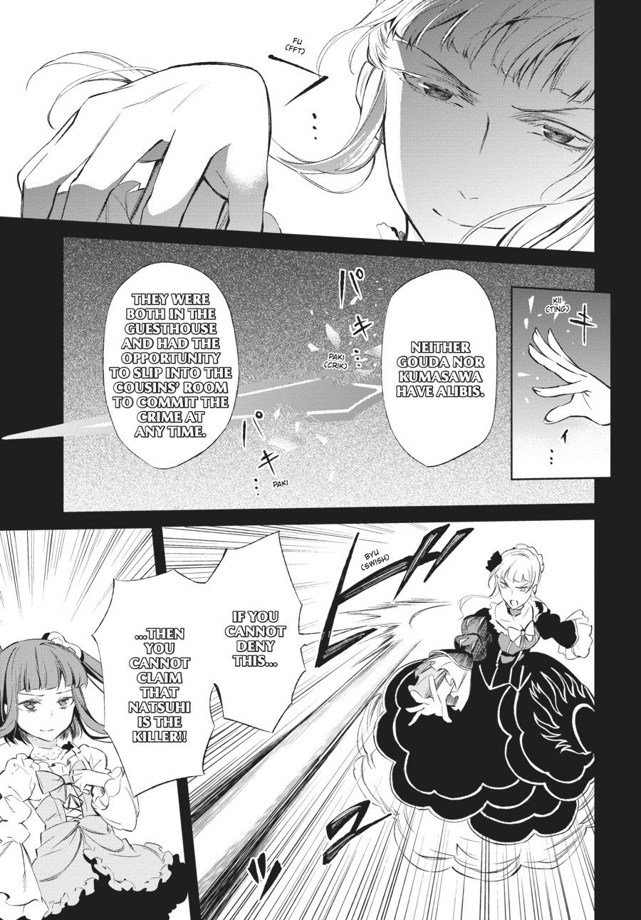 Read Umineko When They Cry Episode 5_ End of the Golden Witch EN Manga Online