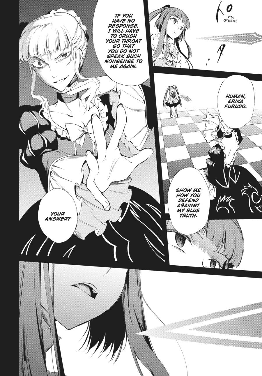 Read Umineko When They Cry Episode 5_ End of the Golden Witch EN Manga Online