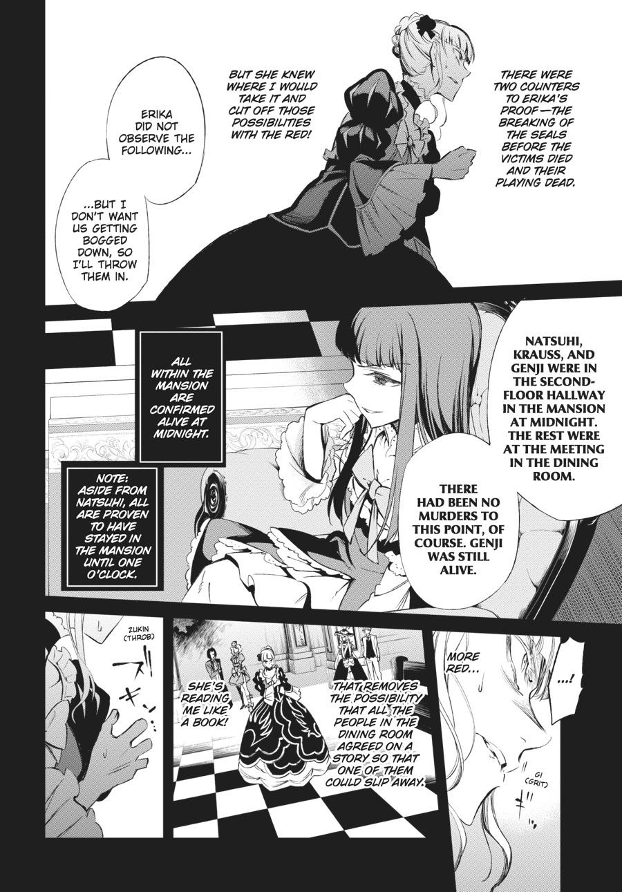 Read Umineko When They Cry Episode 5_ End of the Golden Witch EN Manga Online