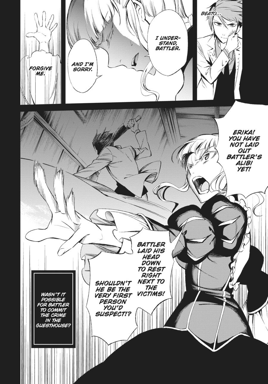 Read Umineko When They Cry Episode 5_ End of the Golden Witch EN Manga Online