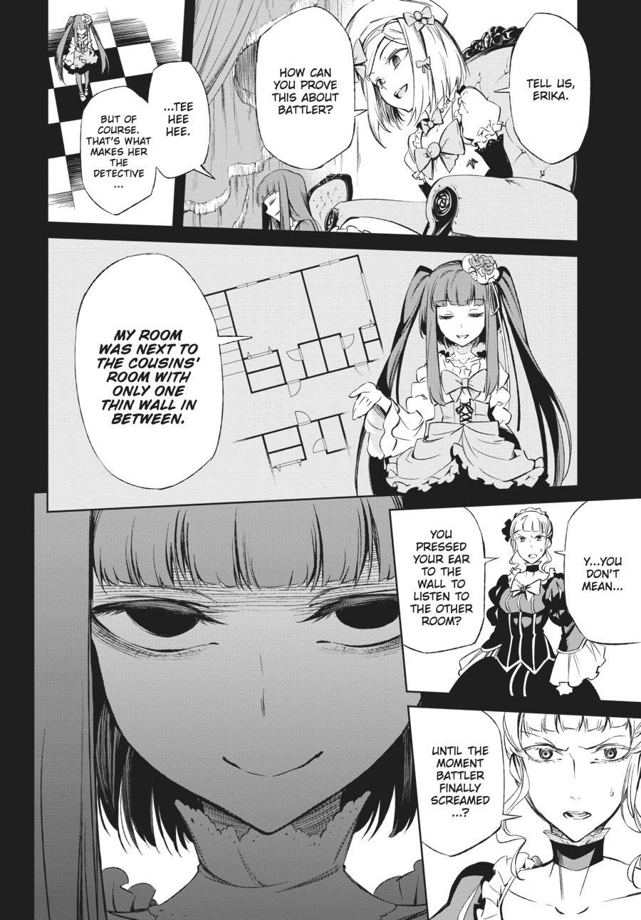 Read Umineko When They Cry Episode 5_ End of the Golden Witch EN Manga Online