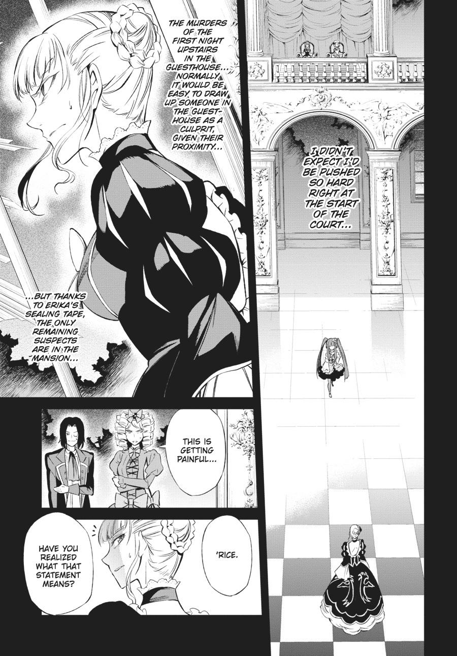 Read Umineko When They Cry Episode 5_ End of the Golden Witch EN Manga Online