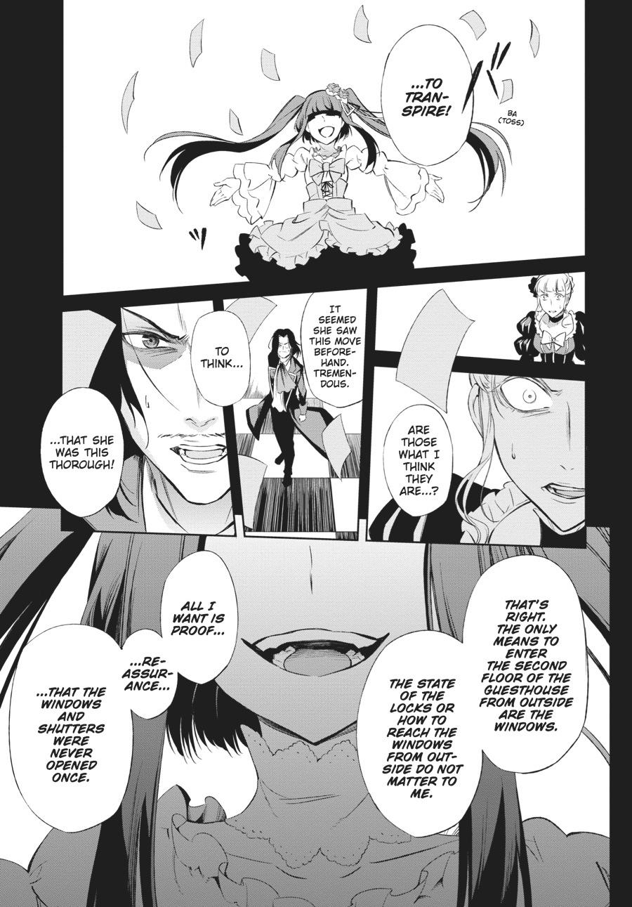 Read Umineko When They Cry Episode 5_ End of the Golden Witch EN Manga Online