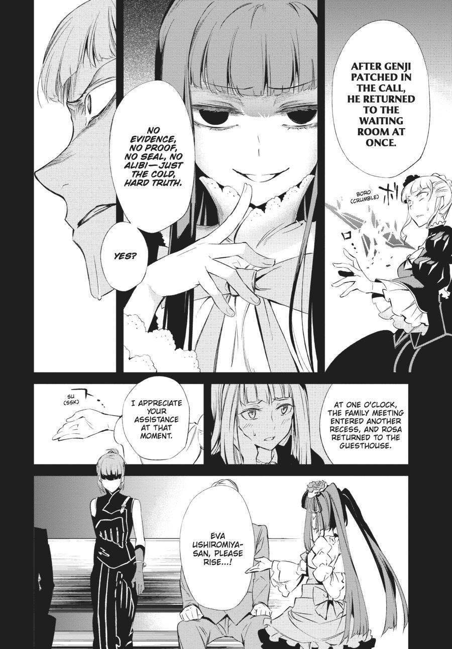 Read Umineko When They Cry Episode 5_ End of the Golden Witch EN Manga Online