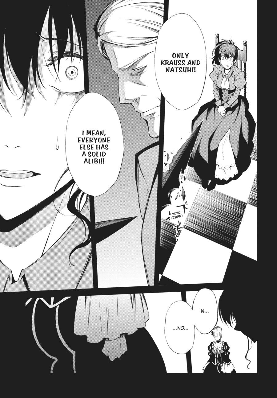 Read Umineko When They Cry Episode 5_ End of the Golden Witch EN Manga Online