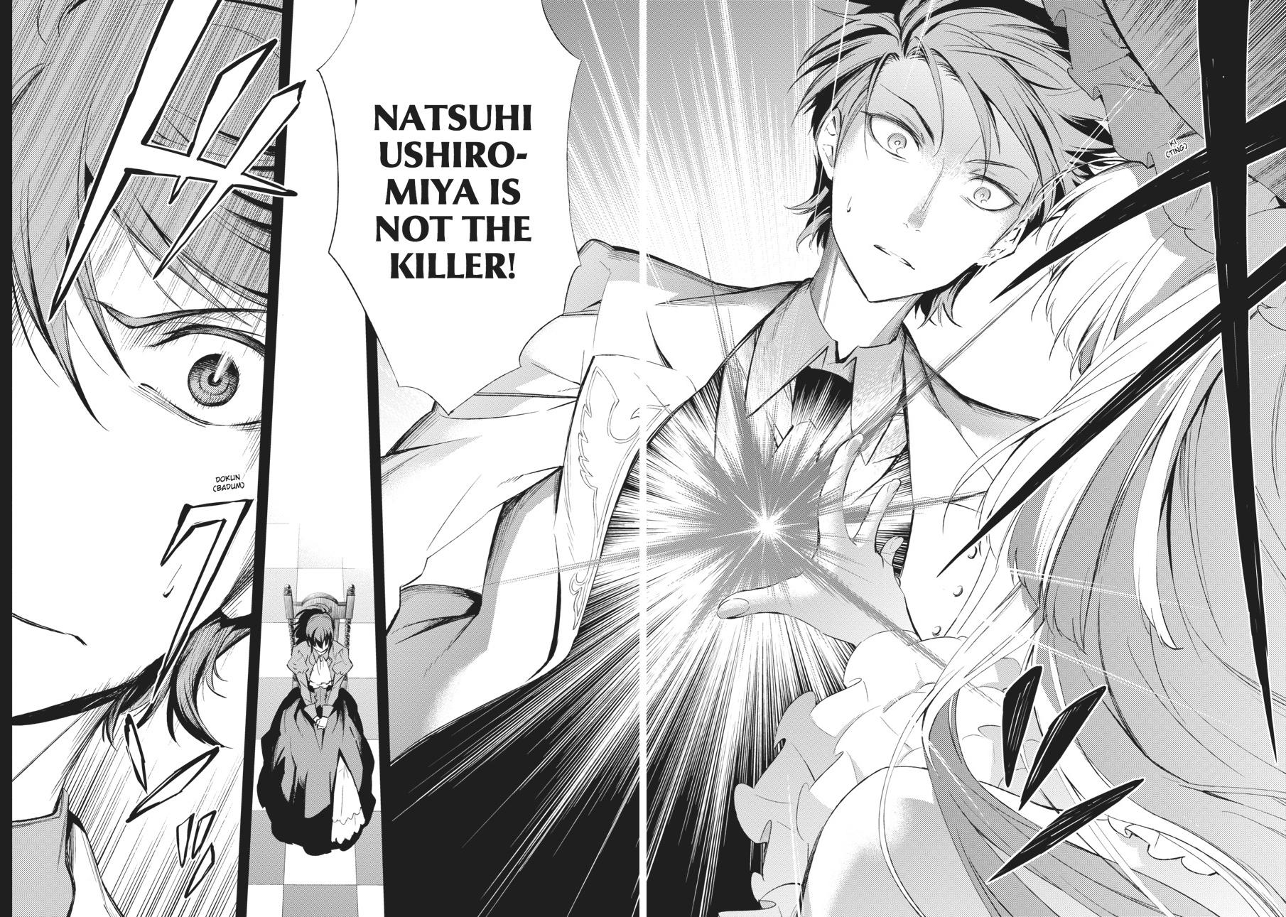 Read Umineko When They Cry Episode 5_ End of the Golden Witch EN Manga Online