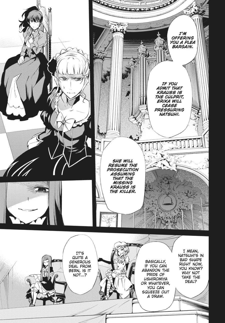 Read Umineko When They Cry Episode 5_ End of the Golden Witch EN Manga Online