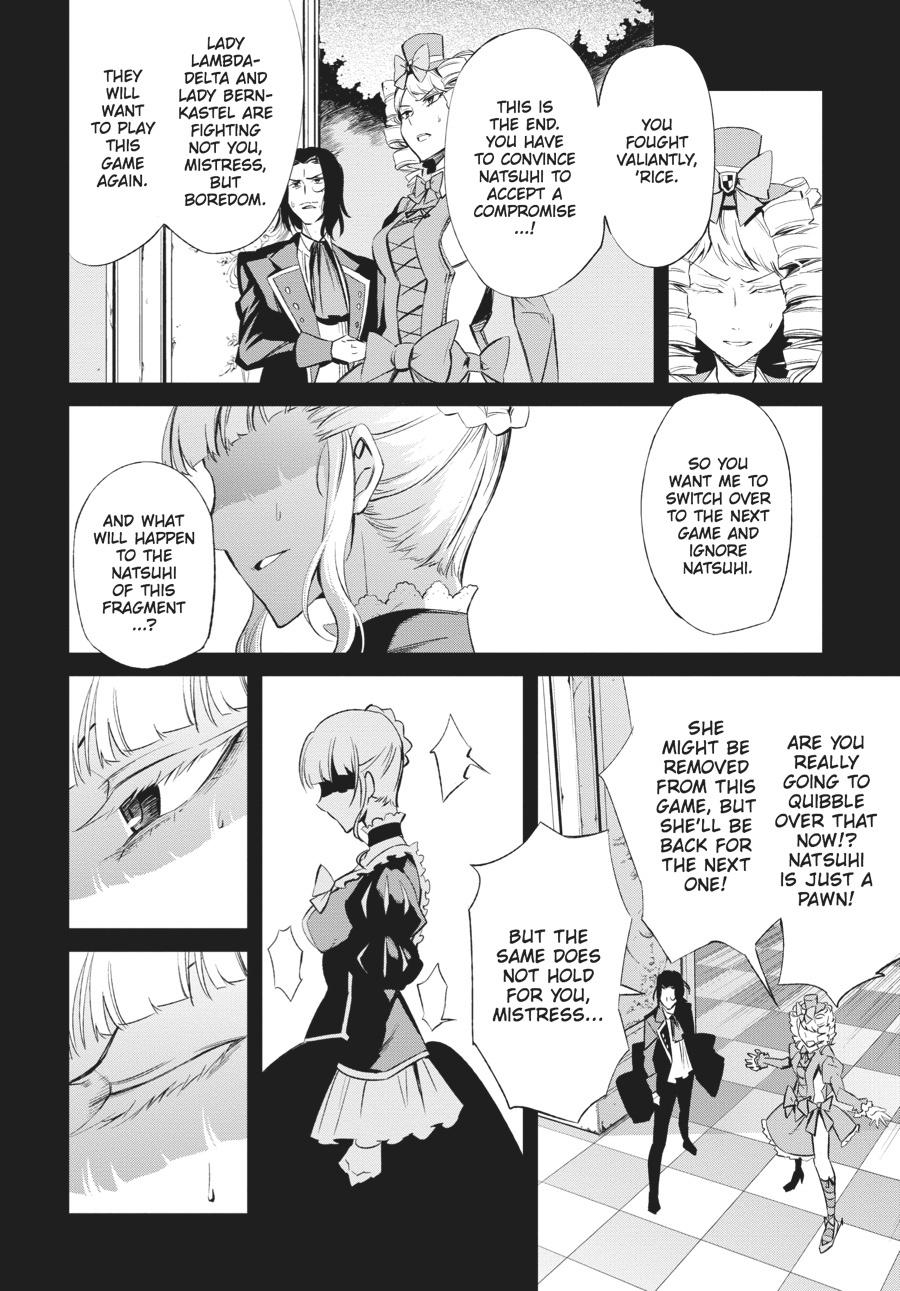 Read Umineko When They Cry Episode 5_ End of the Golden Witch EN Manga Online