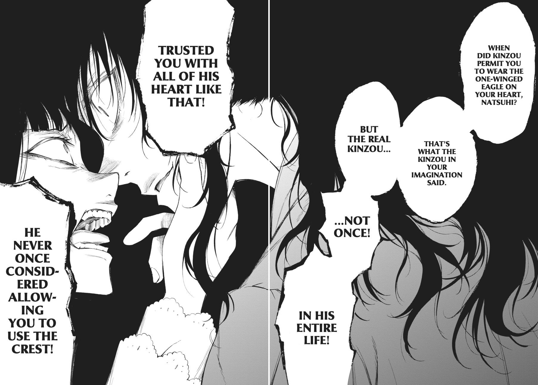 Read Umineko When They Cry Episode 5_ End of the Golden Witch EN Manga Online