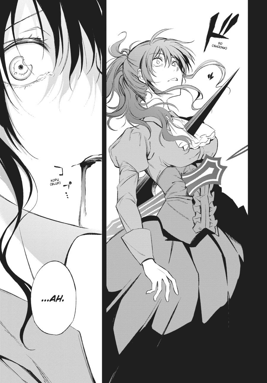 Read Umineko When They Cry Episode 5_ End of the Golden Witch EN Manga Online
