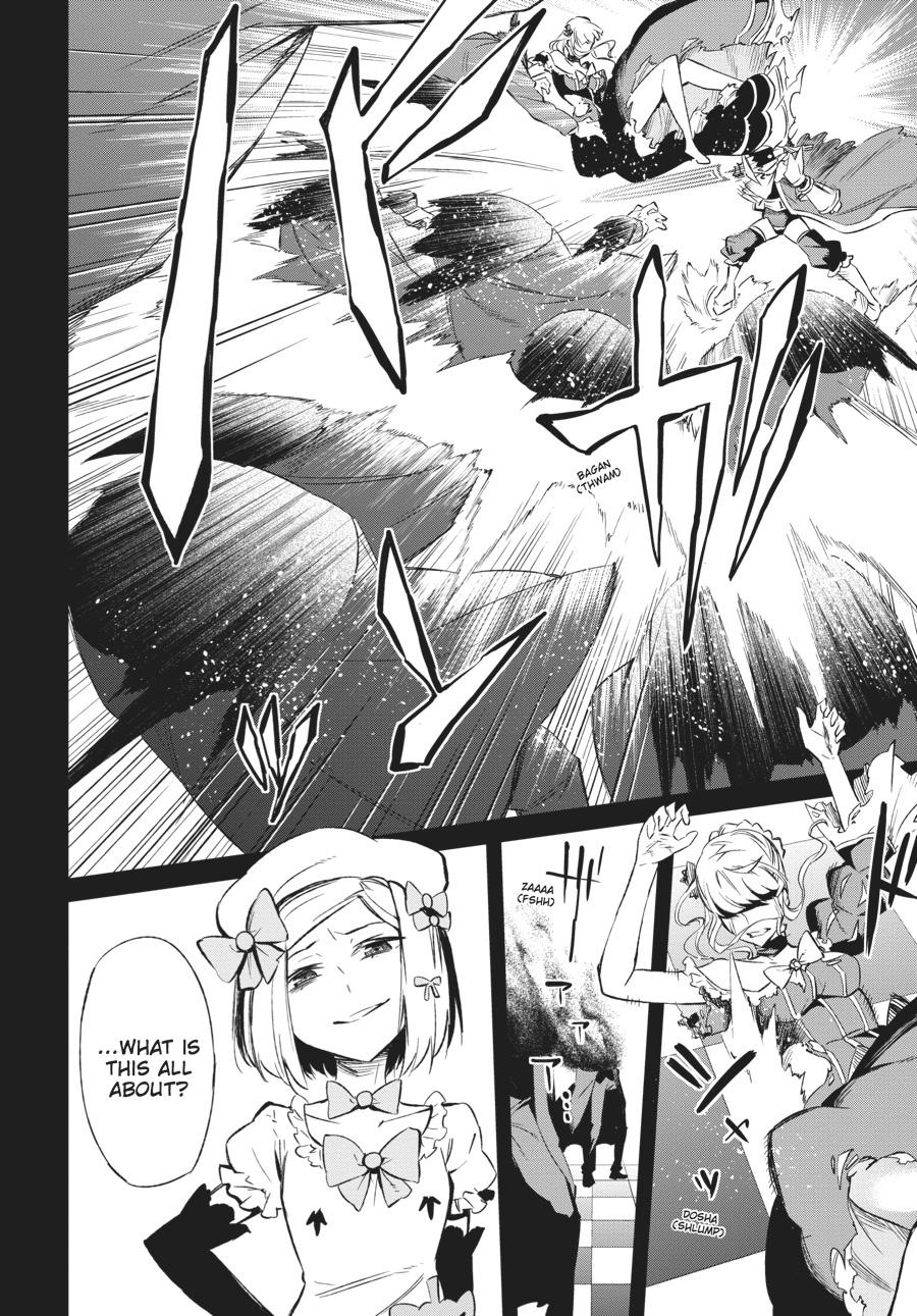 Read Umineko When They Cry Episode 5_ End of the Golden Witch EN Manga Online