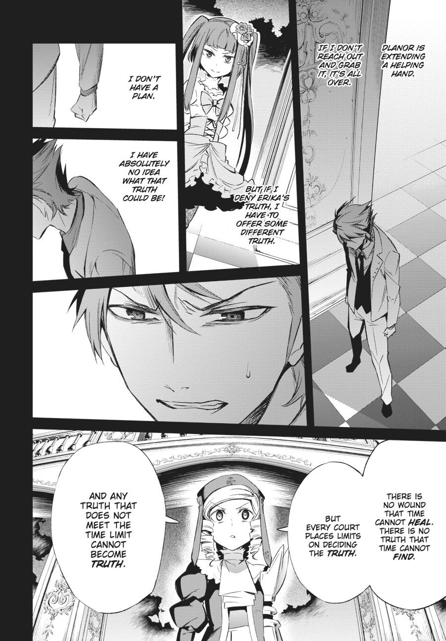 Read Umineko When They Cry Episode 5_ End of the Golden Witch EN Manga Online