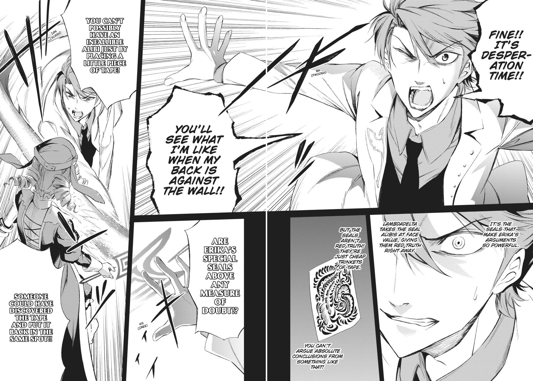 Read Umineko When They Cry Episode 5_ End of the Golden Witch EN Manga Online