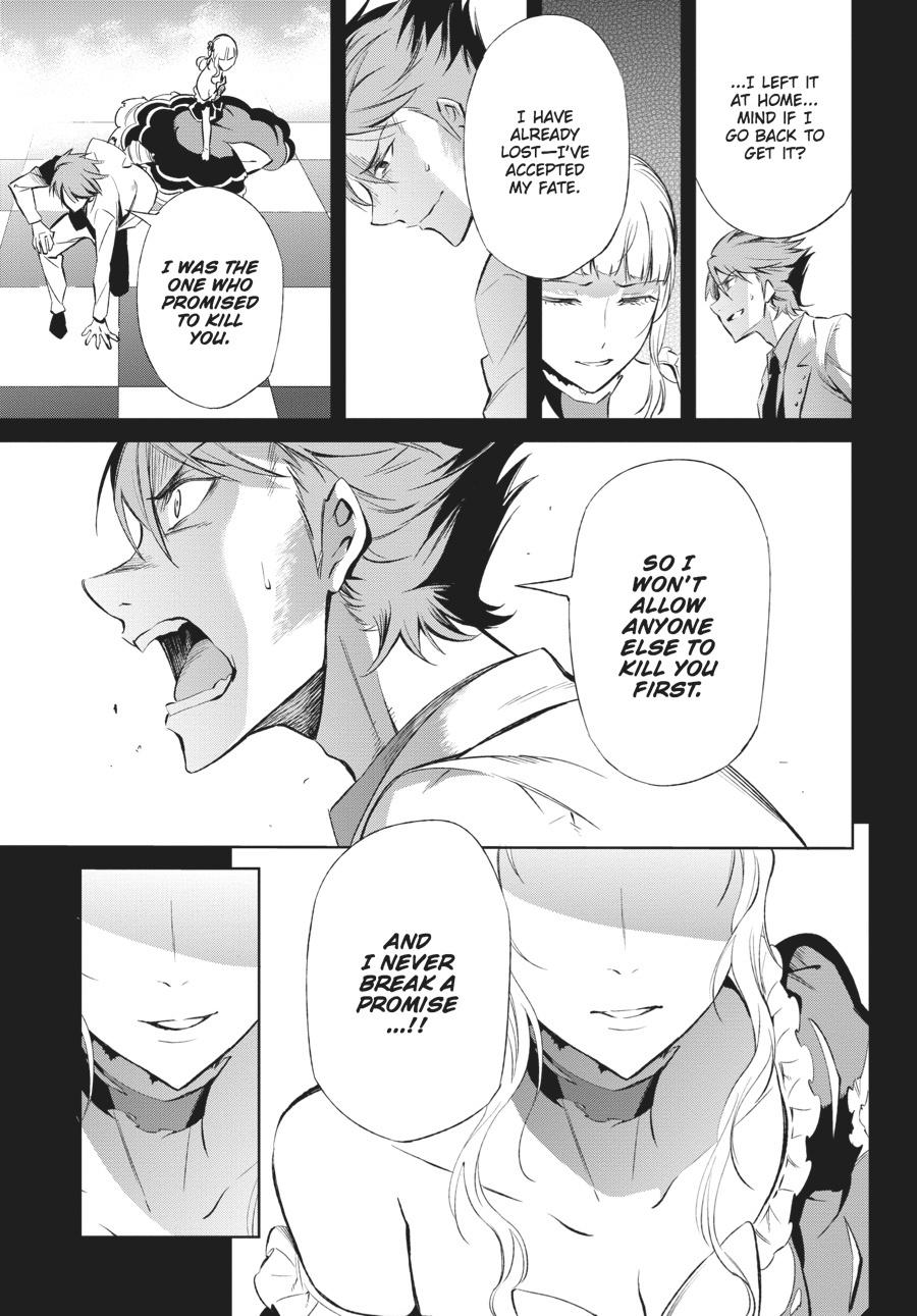 Read Umineko When They Cry Episode 5_ End of the Golden Witch EN Manga Online