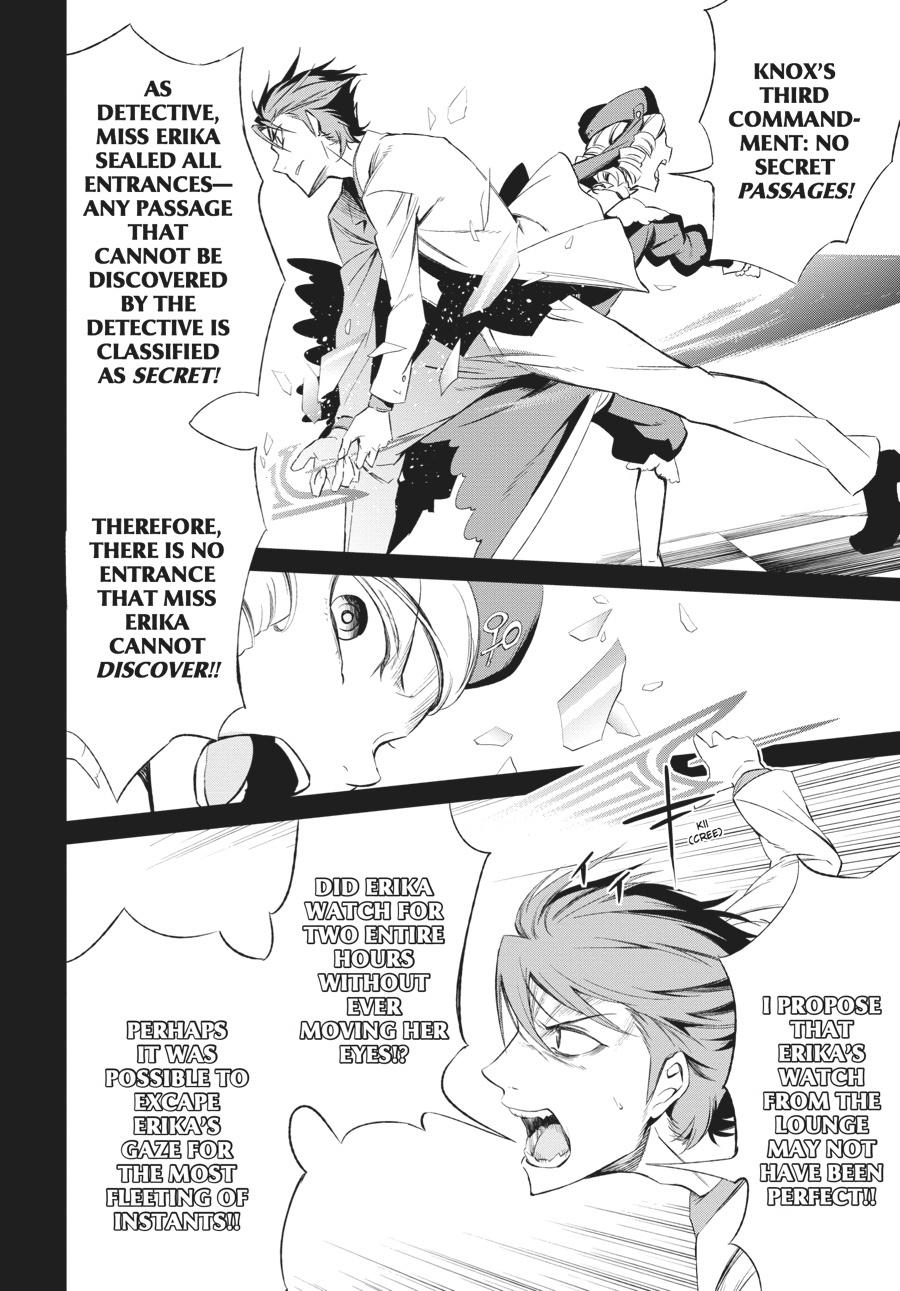 Read Umineko When They Cry Episode 5_ End of the Golden Witch EN Manga Online