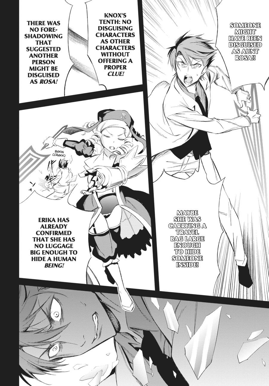 Read Umineko When They Cry Episode 5_ End of the Golden Witch EN Manga Online