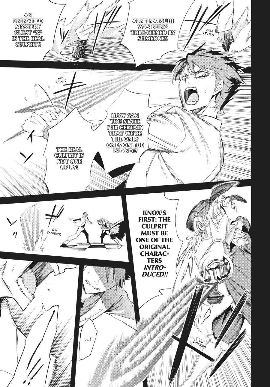 Read Umineko When They Cry Episode 5_ End of the Golden Witch EN Manga Online