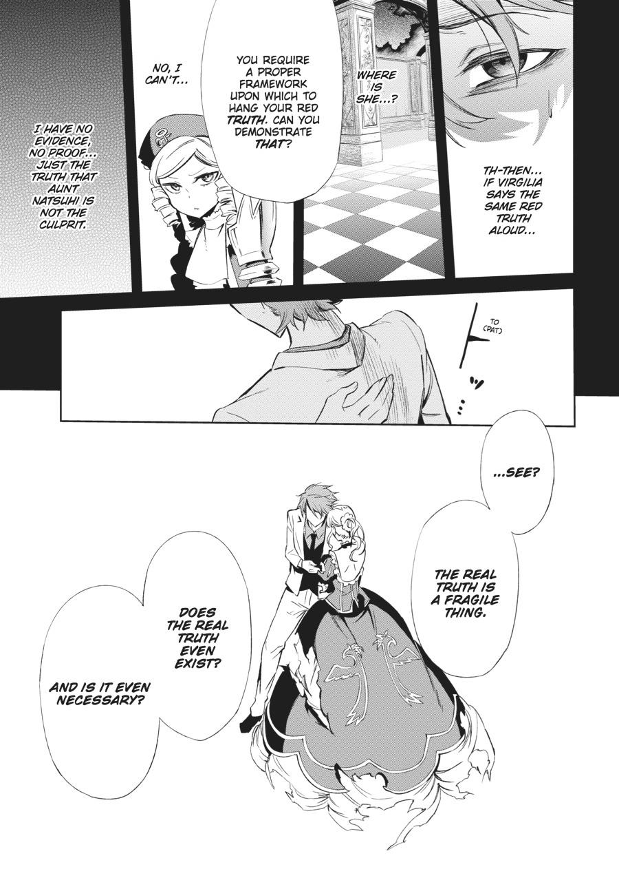 Read Umineko When They Cry Episode 5_ End of the Golden Witch EN Manga Online