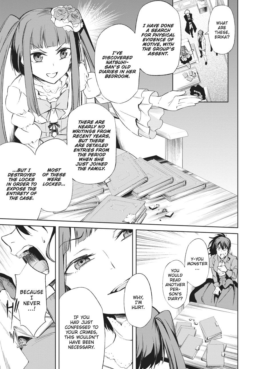 Read Umineko When They Cry Episode 5_ End of the Golden Witch EN Manga Online