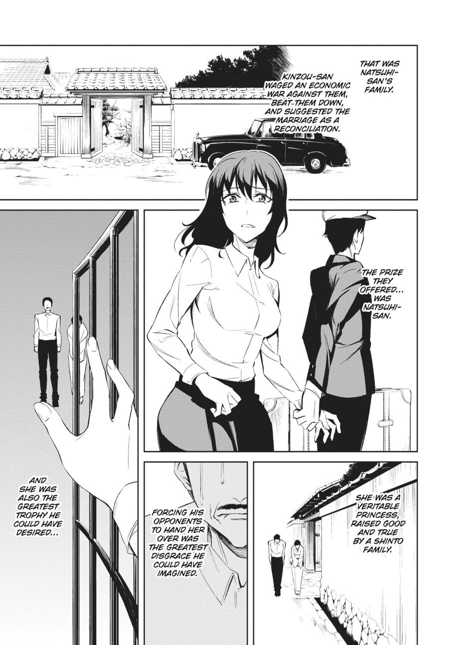 Read Umineko When They Cry Episode 5_ End of the Golden Witch EN Manga Online