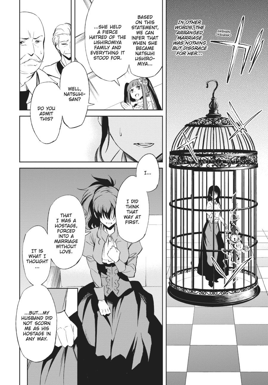 Read Umineko When They Cry Episode 5_ End of the Golden Witch EN Manga Online