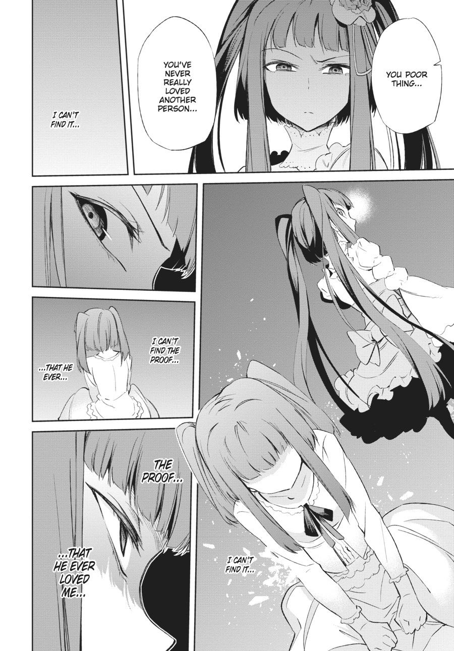Read Umineko When They Cry Episode 5_ End of the Golden Witch EN Manga Online