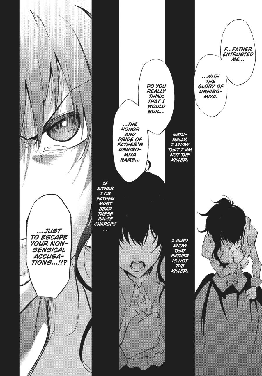 Read Umineko When They Cry Episode 5_ End of the Golden Witch EN Manga Online