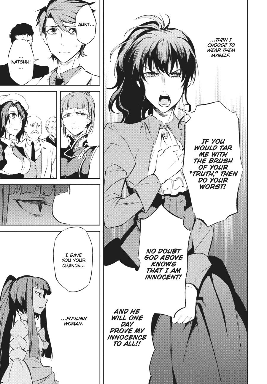 Read Umineko When They Cry Episode 5_ End of the Golden Witch EN Manga Online