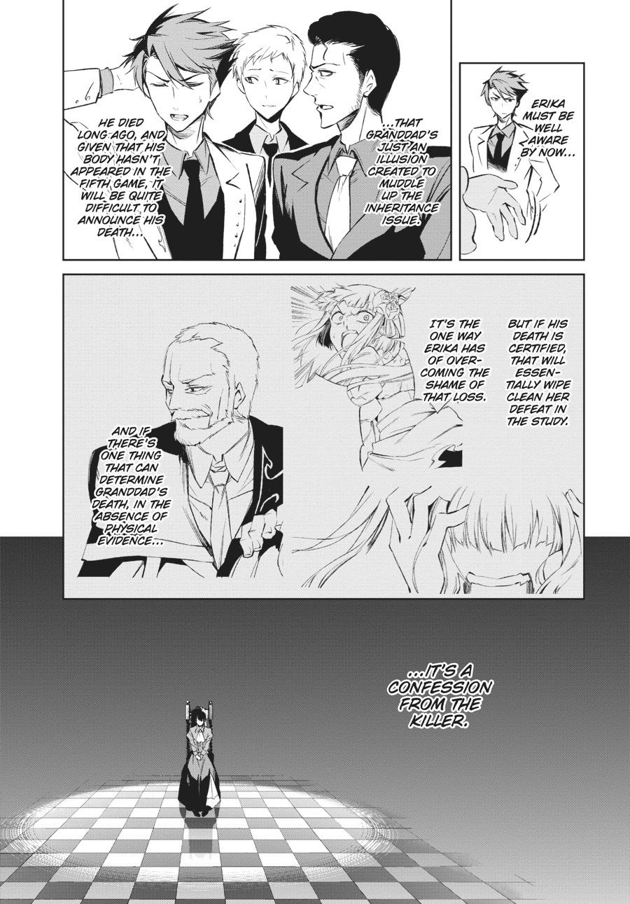 Read Umineko When They Cry Episode 5_ End of the Golden Witch EN Manga Online