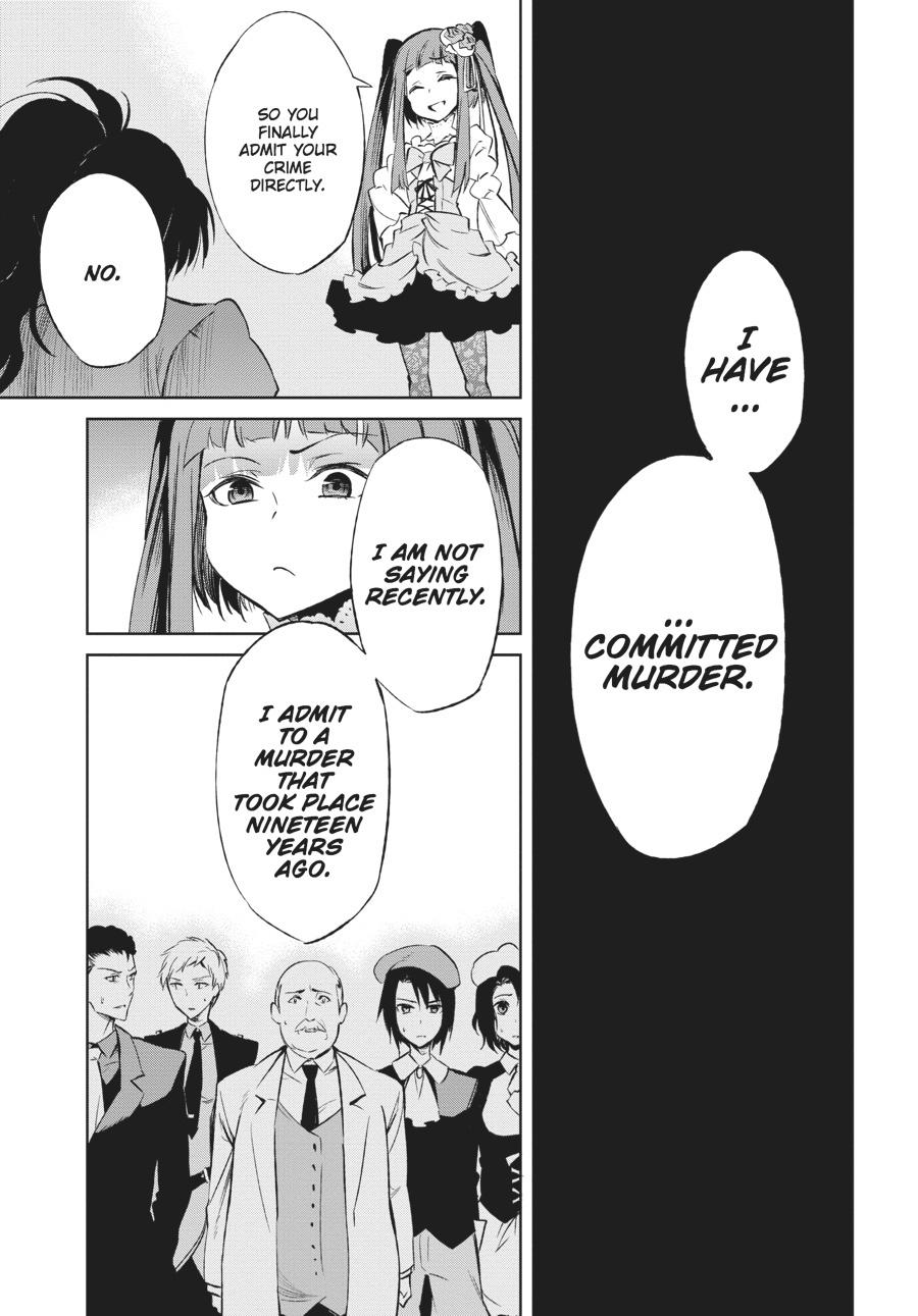 Read Umineko When They Cry Episode 5_ End of the Golden Witch EN Manga Online