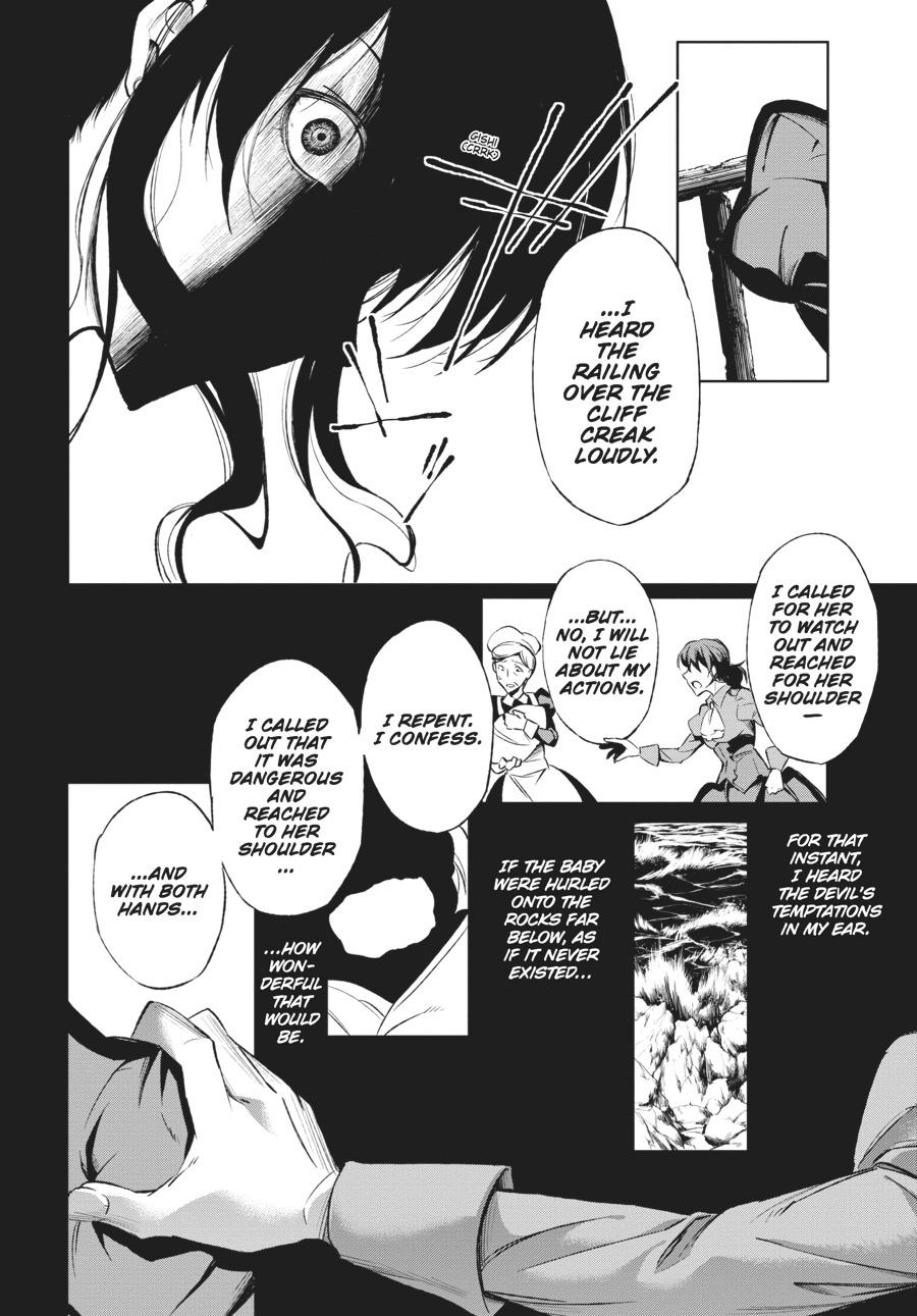 Read Umineko When They Cry Episode 5_ End of the Golden Witch EN Manga Online