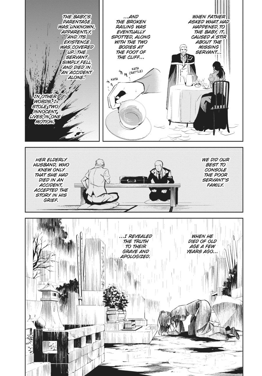 Read Umineko When They Cry Episode 5_ End of the Golden Witch EN Manga Online