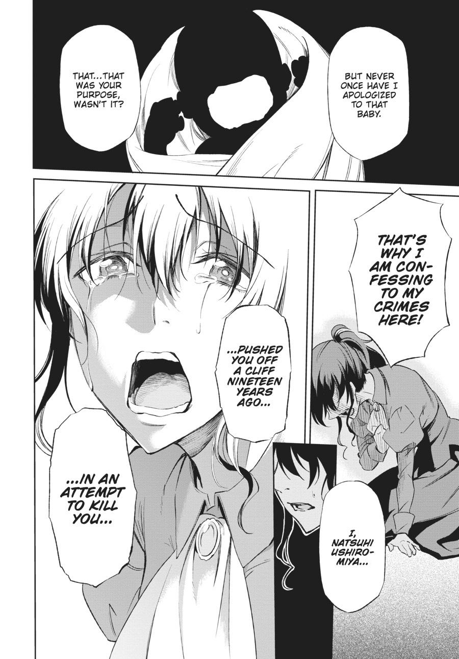 Read Umineko When They Cry Episode 5_ End of the Golden Witch EN Manga Online