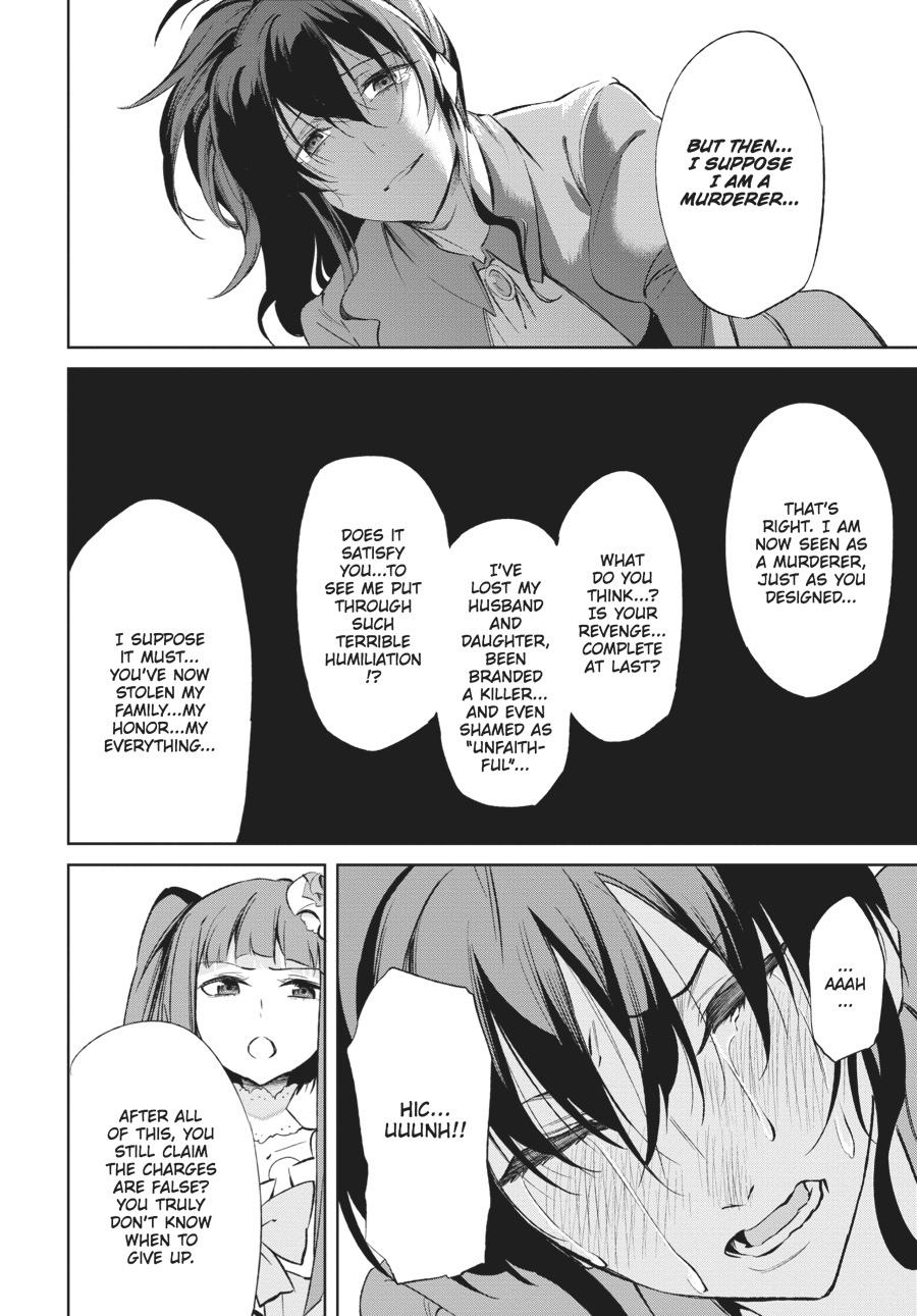 Read Umineko When They Cry Episode 5_ End of the Golden Witch EN Manga Online