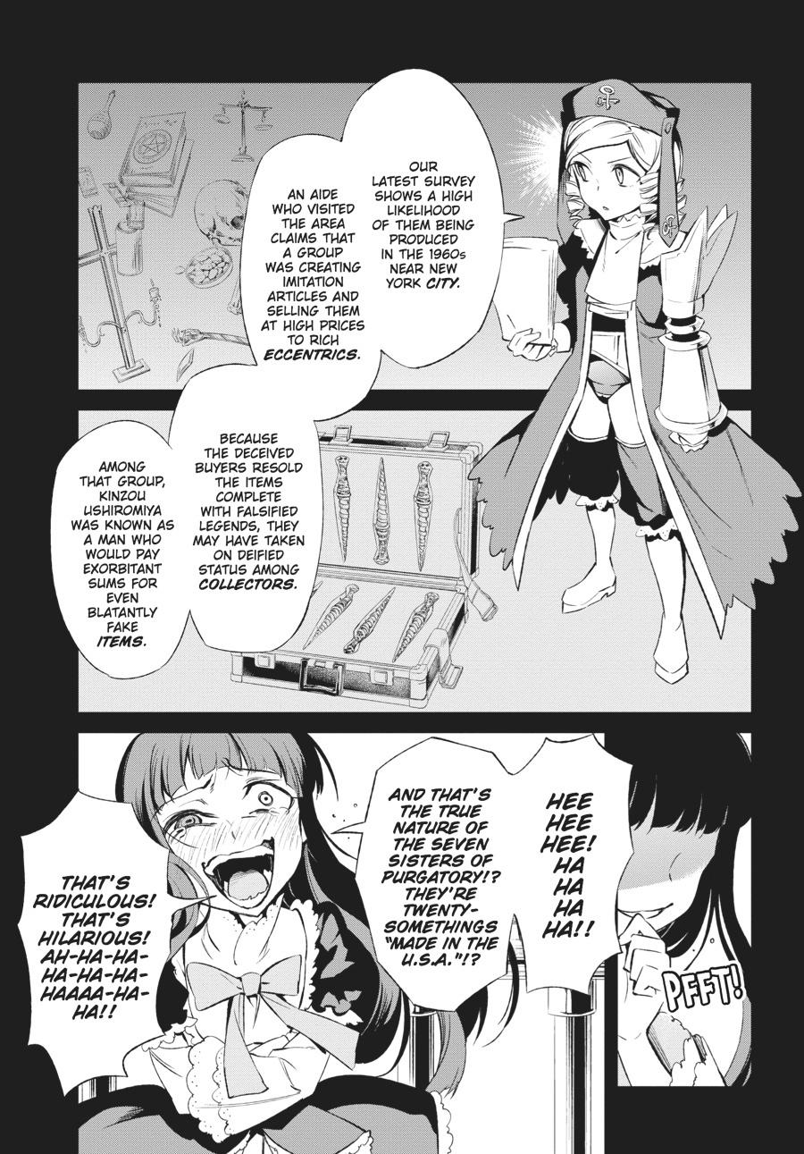 Read Umineko When They Cry Episode 5_ End of the Golden Witch EN Manga Online