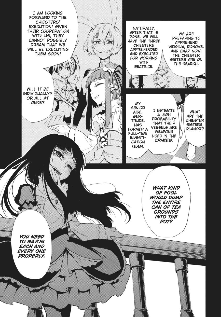 Read Umineko When They Cry Episode 5_ End of the Golden Witch EN Manga Online